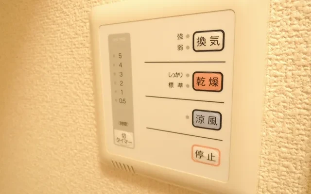 レオパレス椿 1