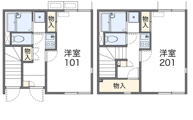 レオネクスト向光白 1