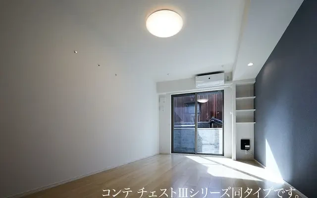 エリシオン・レジデンスⅤ 204号室 - 宇治市 (우지시) 학생 숙소 - 204 - 1K