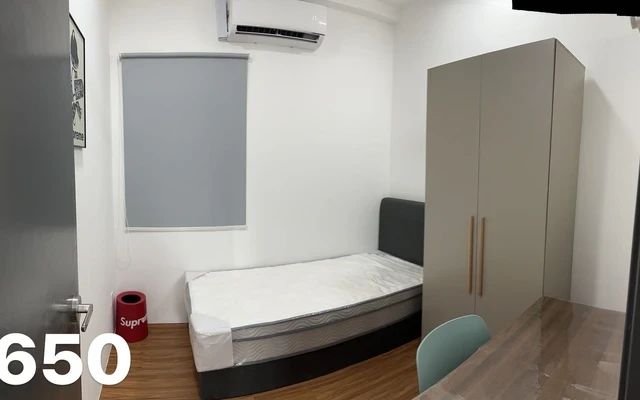 UCSI RESIDENCE 2 - E 0