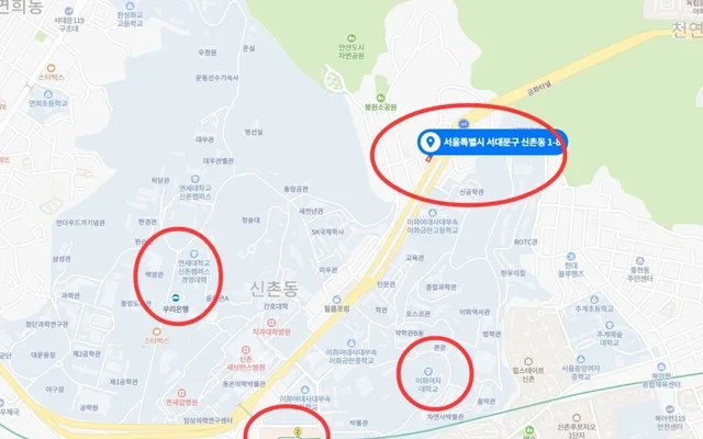 Sinchon No.13 Apartment 0