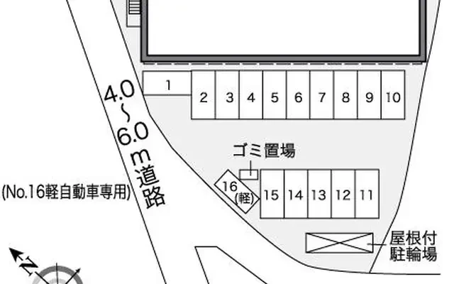 レオパレスエコハウス旺華 2