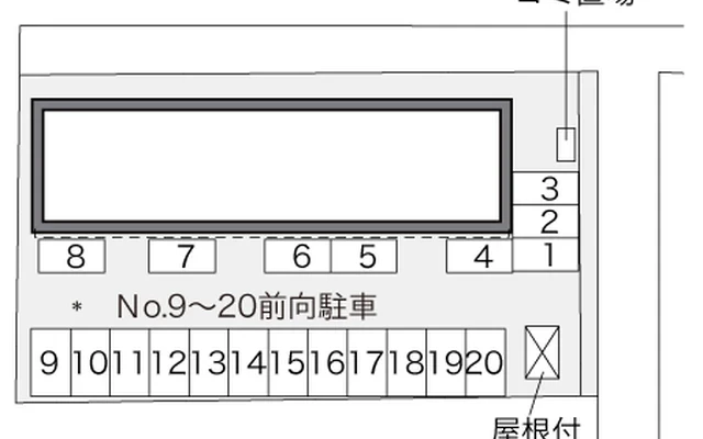 和奏 2