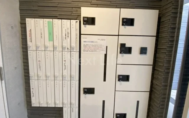 Isle Yokohama North Due, Room 302 3