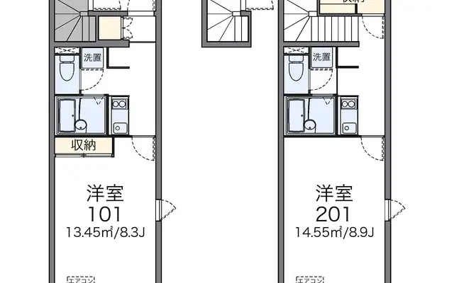 延珠北 1
