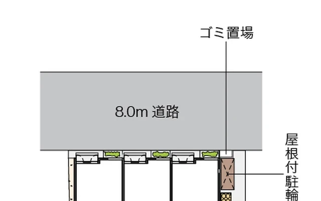 ミツワ 2
