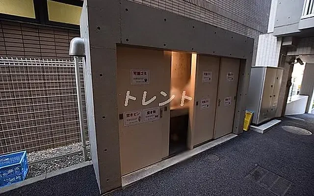 Proud Flat Waseda 506 0