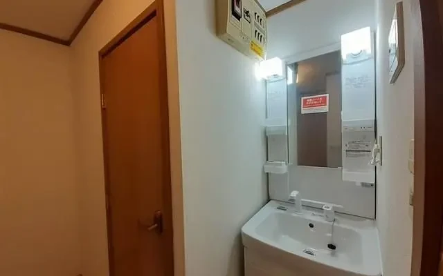 カクタス・ガーデン Ⅰ 203号室 - Shiogama student accommodation - 203 - 2LDK