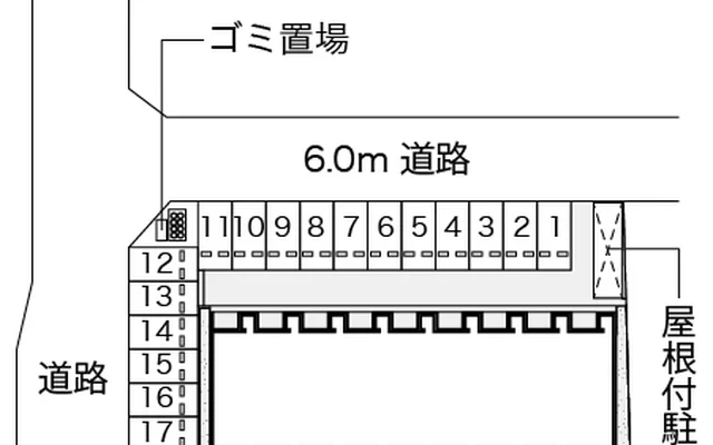 レオネクストＫＡＴＳＵＲＡⅡ 2