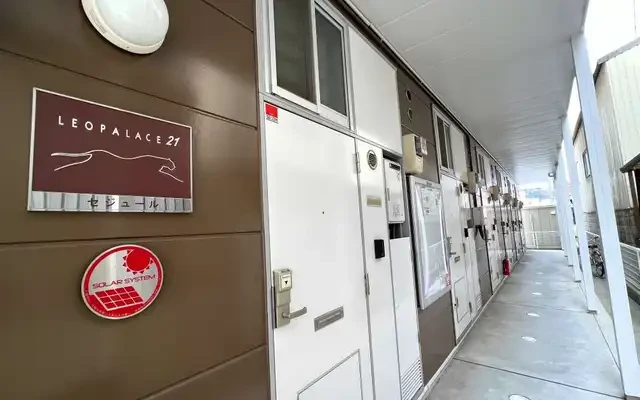 レオパレスセジュール 1