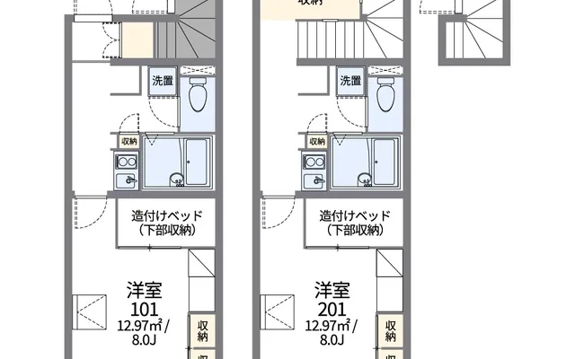 レオパレスハートフルハセガワ 3