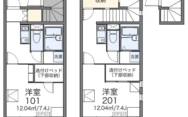 レオネクストラバーズ　Ⅲ 4