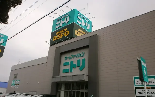 レオパレスルーチェ 2