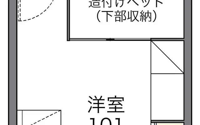 レオパレスあいのつちやま 1