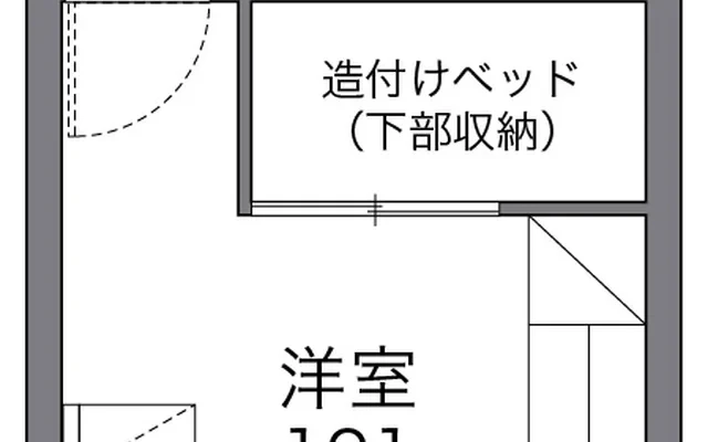 レオパレスディライトフル 4