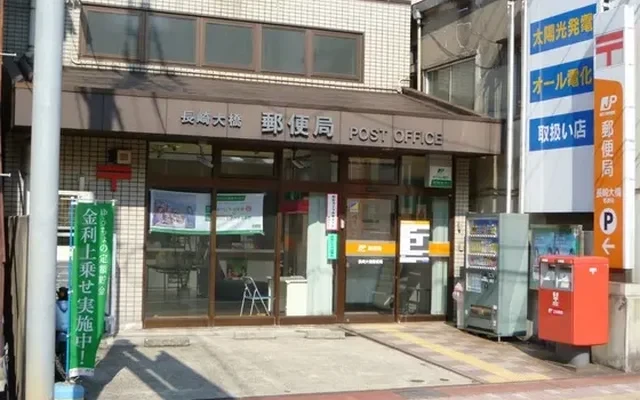 グランエターナナガサキダイガクマエ 4