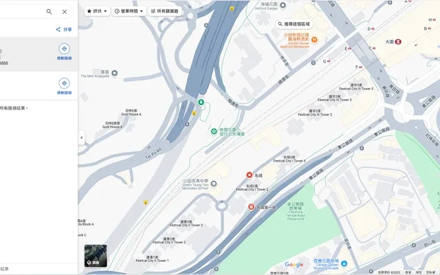 UNIICORNER | Tai Wai City Youth Apartment Phase 1 3