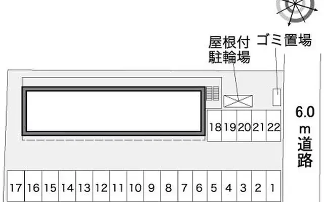 コモド　太平 2
