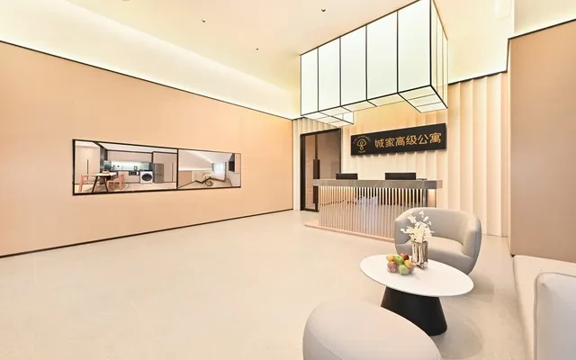 Headquarters Base Temple of Heaven Hospital Store -- CJIA Prime Apartment 4