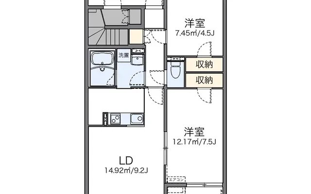 レオネクストアムール - 우즈시 학생 숙소 - 103号房间(带客厅/餐厅/独立厨房)