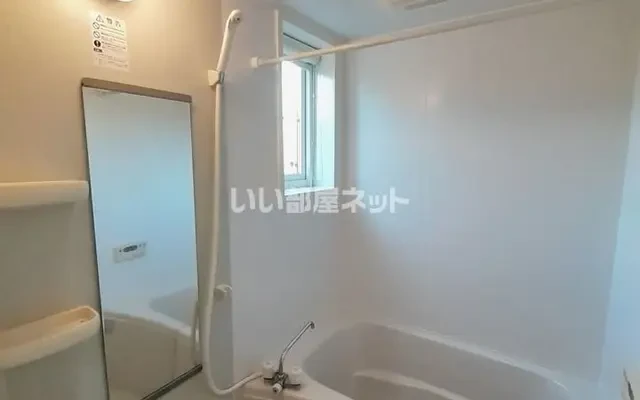 グランツ 1階 - Omitama student accommodation - 1階 - 1LDK