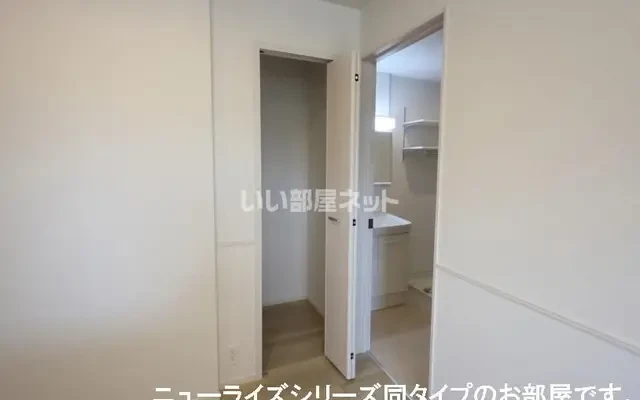 ルナハイム すいせん 1階 - Iizuka student accommodation - 1階 - 1LDK
