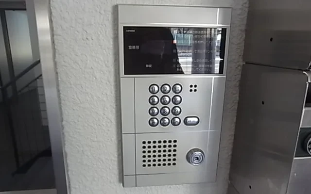 Artesian Shukugawa 103 1