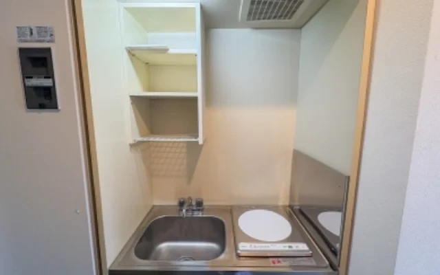 Apartment Hirai 1