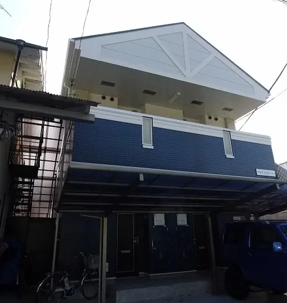 Komodo Heights Ku