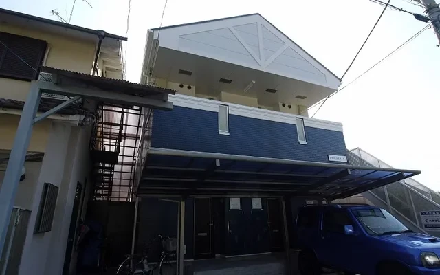 Komodo Heights Ku 0