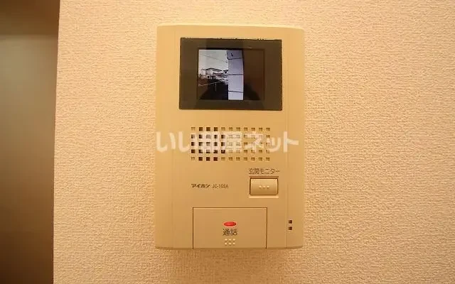 ソレイユ 1階 - Onojo student accommodation - 1階 - 1K