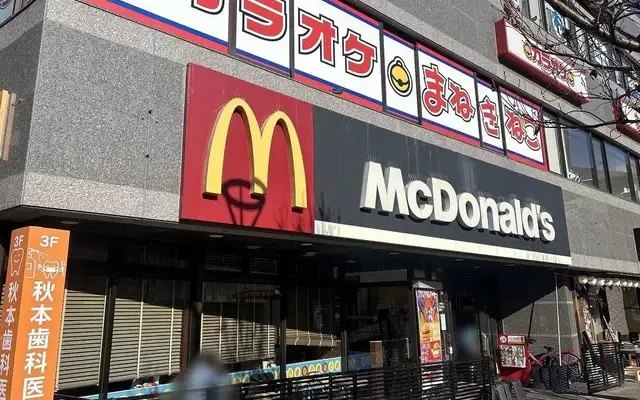 サン・リベルタ - Musashino student accommodation - 305号房间(带独立厨房)