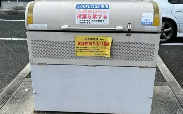 レオパレス城北 1