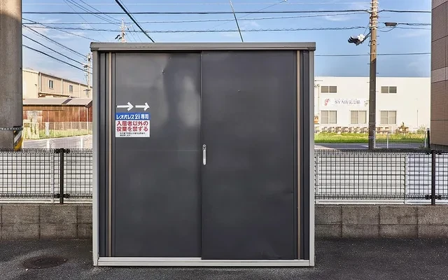 レオパレスメルベーユ - 津市 (つし)の学生向け宿泊施設 - 102号房间(带独立厨房)