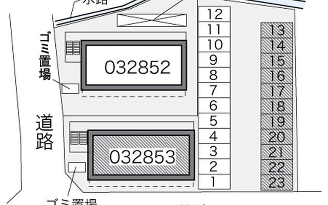 Ｉｎｔｅｒｉｓｔａ 2