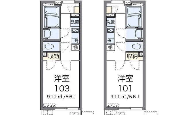 コンフォール　東中島 1