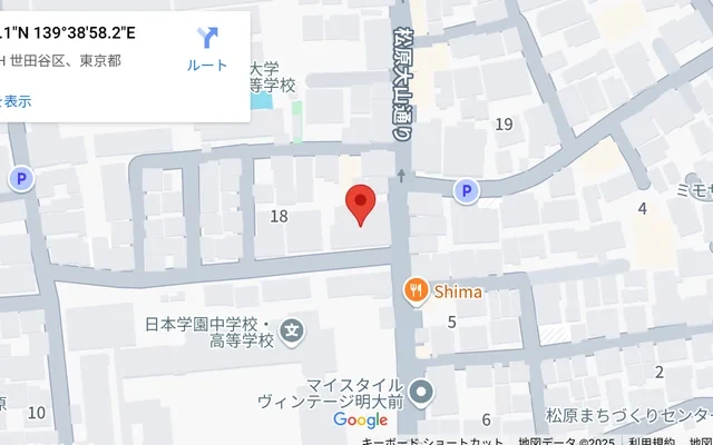 Heimried Meidaimae 1