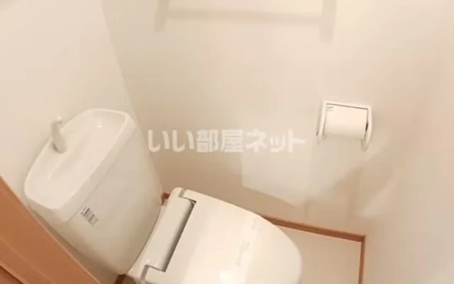 Grantz Takaragaike 3