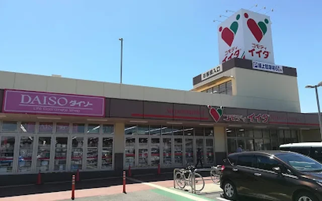 ＳＯＬＲＥＩＬ - Saitama student accommodation - 103号房间(带独立厨房)