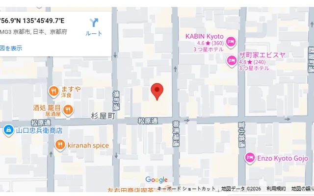 サンステージニジュウイチ 1