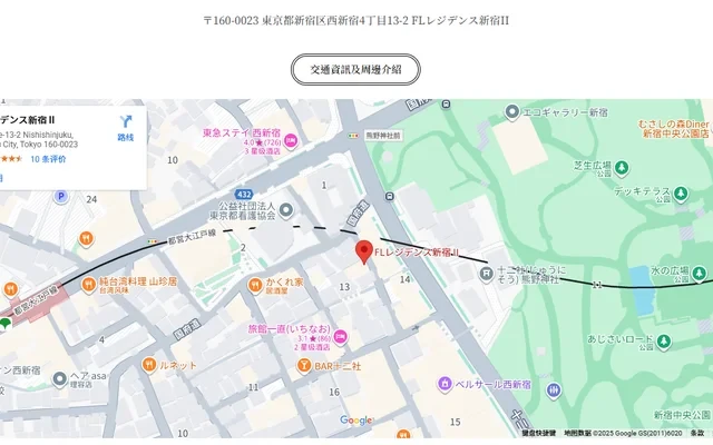 FL Residence Shinjuku II (RS2) 1