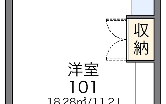 コンフォート刀根山 1