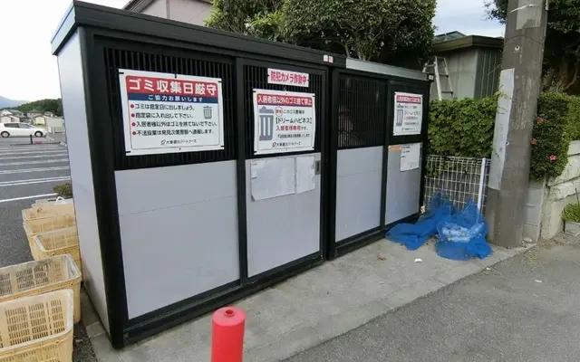 ドリーム・ハピネスB 1階 - Shimotsuma student accommodation - 1階 - 1LDK