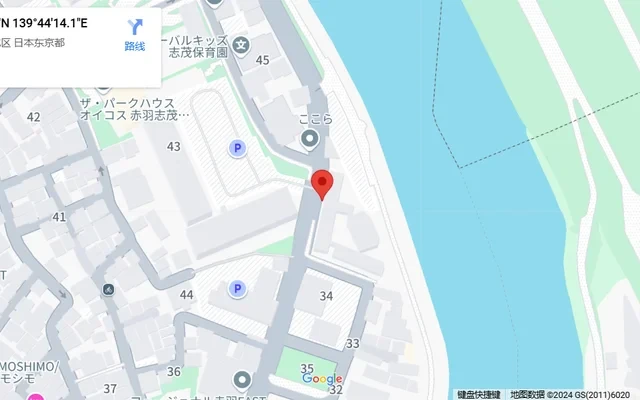 Ecole Ville Akabane Shimo 1