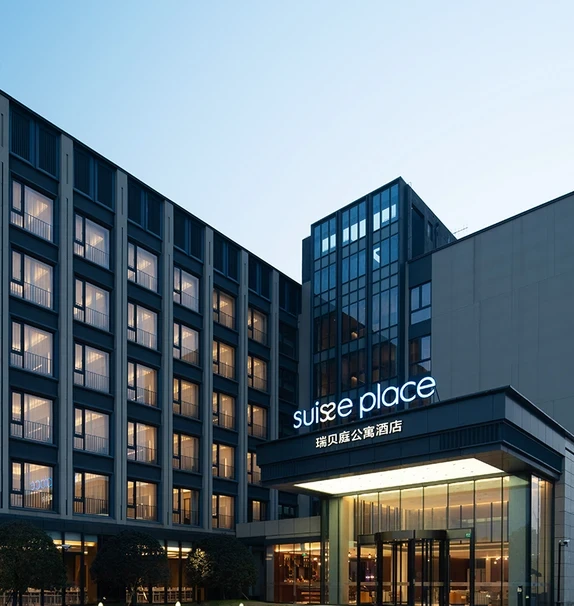 Shanghai Jiading New City - Suisse Place