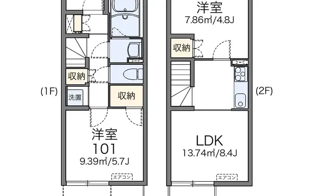 レオネクスト源藤Ⅴ 4