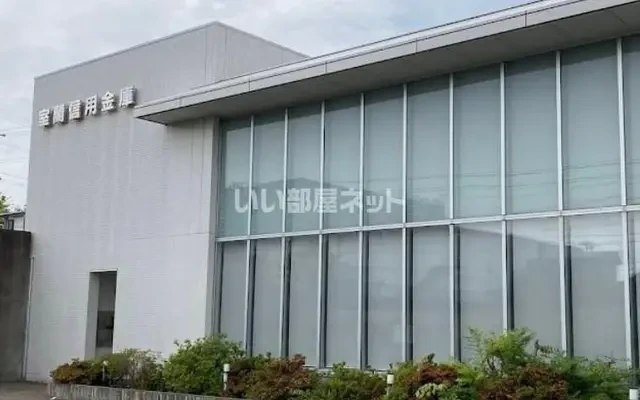 ヴィーヴル 103号室 - ที่พักนักศึกษาในนิเบท - 103 - 1LDK