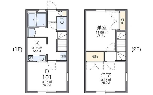 高安 4