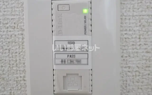 ベル・アルカンシエルⅡ 2階 - Yuzawa student accommodation - 2階 - 1LDK