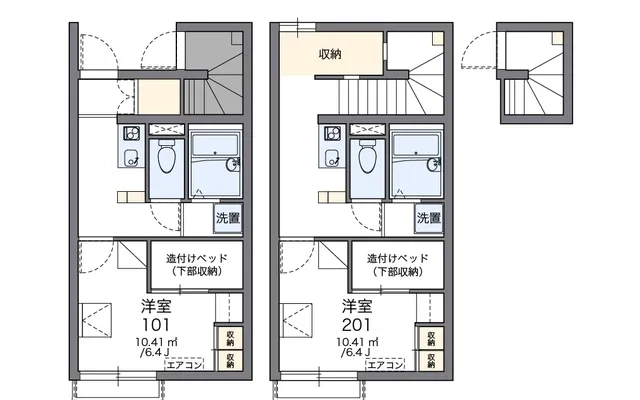 レオパレスれお 1